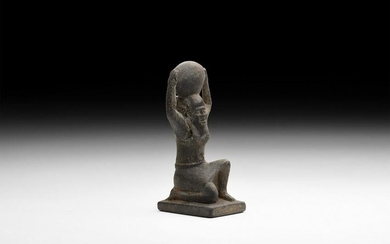 Egyptian Hardstone Shu Amulet
