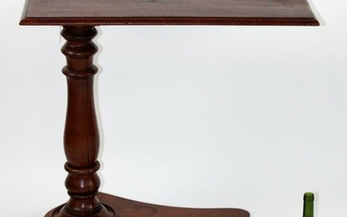 English mahogany adjustable height side table