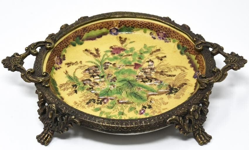 French Rococo Style Bronze Mount Crackleware Tray