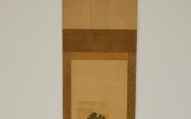 Hand Painted Japanese Watercolor Scroll