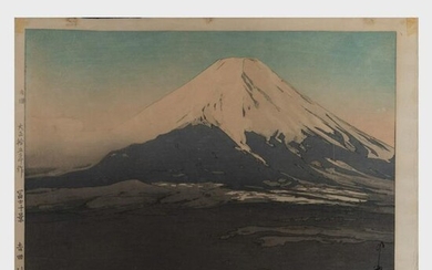Hiroshi Yoshida (1876-1950): Yoshida-Mura