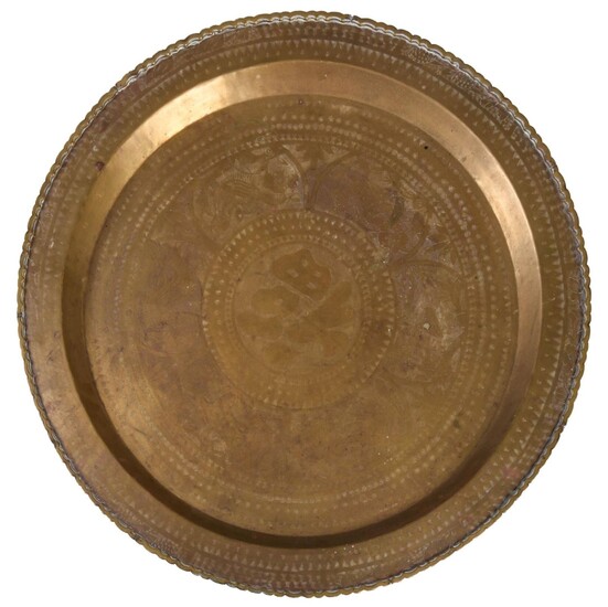 Indian Engraved Brass Tray on Stand.