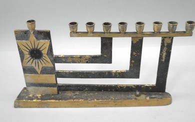 Israeli Art-Deco Style Brass Hanukkah Menorah