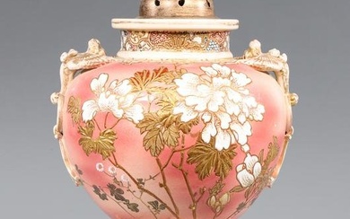 Japanese Footed Satsuma Vase