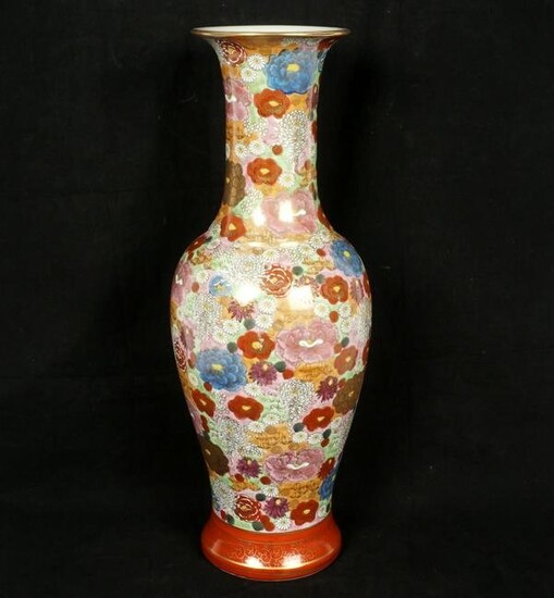 Japanese Satsuma Thousand Flowers Vase