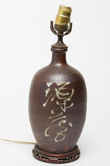 Japanese Tamba Tokkuri Sake Bottle Lamp & Vase, 2