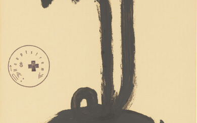 Joseph Beuys, Untitled
