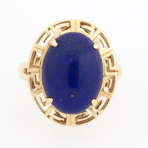 Ladies' Gold and Lapis Lazuli Ring