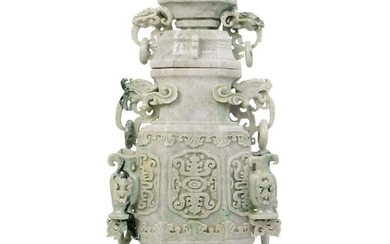 Large Chinese Hand Carved Jadeite Urn