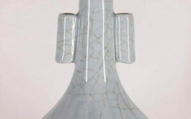 Large Guan Celadon Arrow Vase w/ Yongzheng Mk
