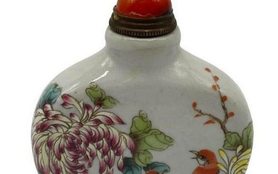Lively Chinese Porcelain And Carnelian Snuff Bottle