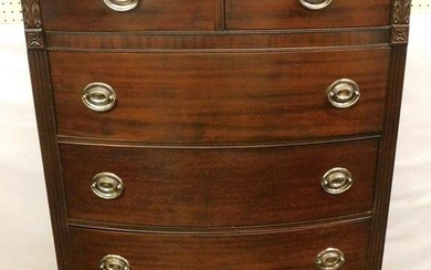 Mahogany Bow Front 2/4 Drawer Chest
