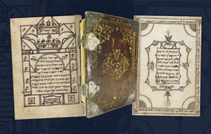Manuscript: Seder Slichos, Hoshanos and Piyutim According...