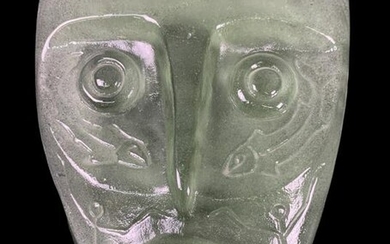 Mid Century Art Glass Face Sculpture Mask