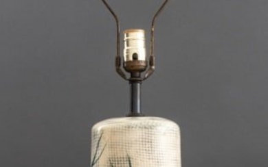 Mid-Century Modern Signed Ceramic Table Lamp