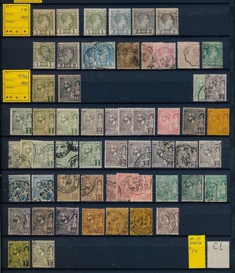 Monaco. Fine collection in 5 stockbooks with lts of useful stamps and sets