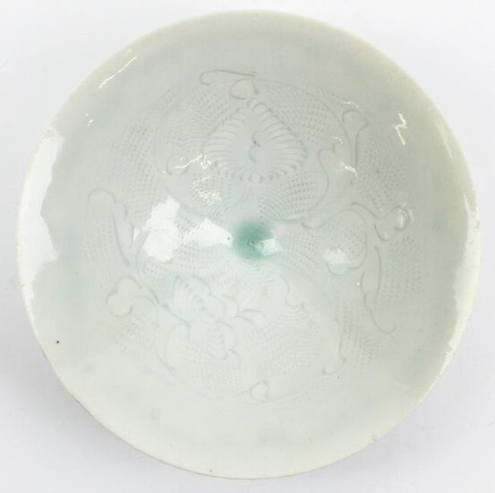 Northern Song Dynasty Celadon Tea Bowl
