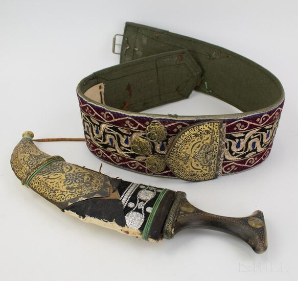 Ottoman Middle Eastern Turkish Dagger Knife Belt