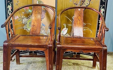 PAIR OF 19TH CENTURY CHINESE HUANGHUALI HORSESHOE BACK ARMCHAIRS