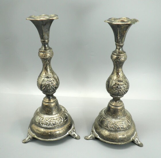 Pair of Old Silver Shabbat Candlesticks
