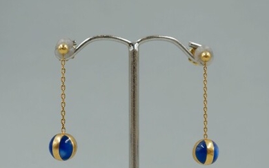 Paire de pendants d'oreilles en or jaune... - Lot 16 - Copages Auction Paris