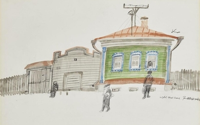 Paul Hogarth OBE RA, British 1917-2001 - Suzdal Street Scene; watercolour, ink and pencil on paper, signed and titled lower right 'Paul Hogarth Suzdal Street Scene', 32.8 x 48.32 cm: together with another signed and titled pencil on paper by the...