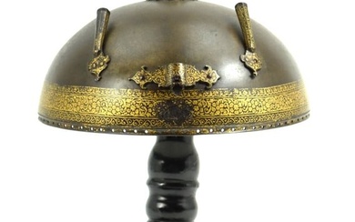 Rare 18th C. Mughal Indian KHULA-KHUD Battle Armor Helmet with Gold Inlaid Shallow Skull, Most