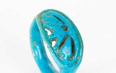 Ring with floral decoration. Culture Ancient Egypt, New