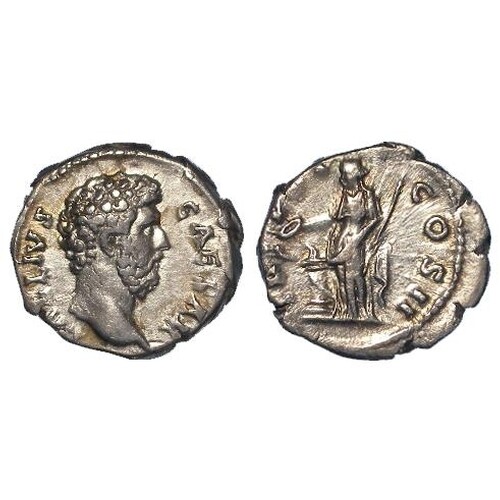Roman Imperial, Aelius Caesar (136-138 AD) adopted son of Ha...