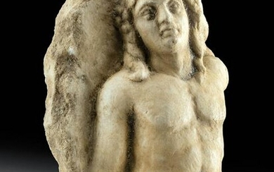 Roman Marble Sarcophagus Relief Panel - Nude Male