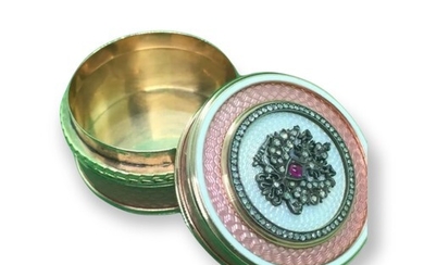 Russian 14k solid gold pink enamel diamond snuff box Weight...