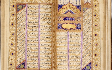 Shaykh Muslih al-Din Sa'di (d.1291-92 AD), Kulliyat (Collected Works), an illuminated manuscript, signed by 'Inayatullah Ibrahimabadi, India, Mughal, dated 45 (regnal year)/ 1701-02 AD