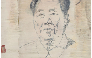 Shen Liang (b. 1976), Untitled (Mao) (2006)