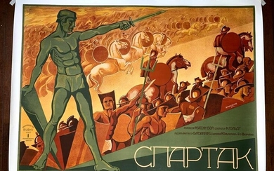 Spartak aka Spartacus - Art by A. Finogenov (1926)