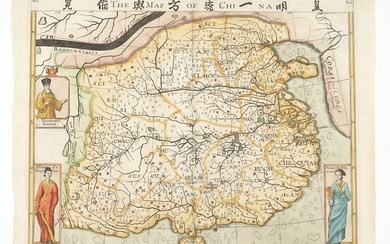 The first map of China printed in England