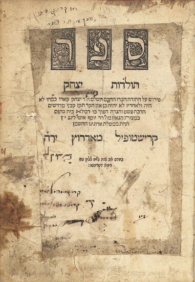 Toldos Yitzchok by Rabbi Yitzchof Karo, uncle and teacher of The Beis Yosef. Riva Detrinto 1558.