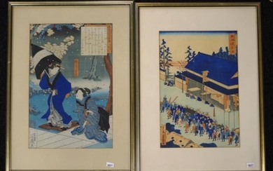 Two Antique Japanese woodblock prints to include "Courtesans"by Yoshiiku...