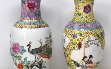 Two Chinese Republic period famille rose porcelain vases