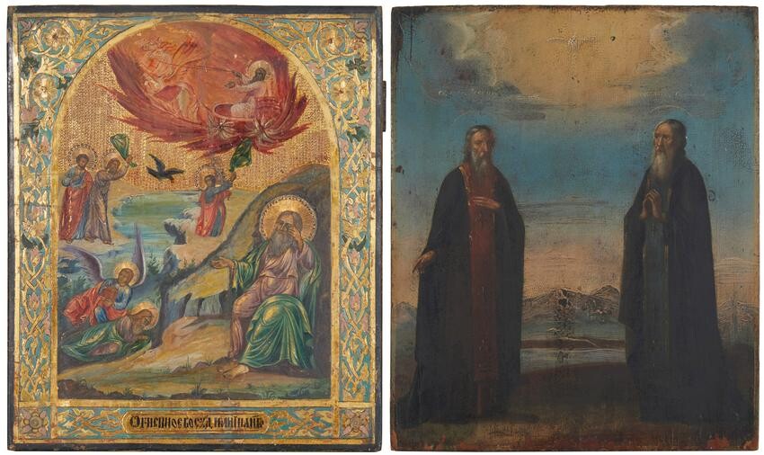 Two Russian Icons Late 19th/early 20th Century
