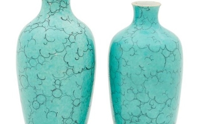 Two Turquoise Glazed Porcelain Bottle Vases Height of