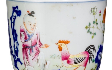 Une rare famille chinoise rose Coupe en forme de U "Boy with Chickens" avec Qianglong...