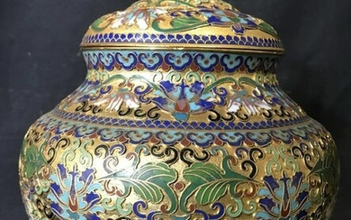 Vintage Asian Gilded Cloisonné Urn Ginger Jar