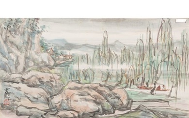 Wang Yachen (1894-1983), Landscape