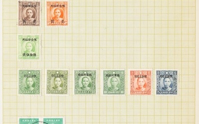 Worldwide Postage Stamp Collection