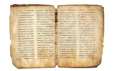 Yačaxapatoum čark, Armenian sermons, manuscript on parchment [Greater Armenia, 12th century]