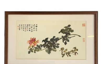张大千 水彩版画 牡丹 ZHANG DAQIAN PRINT OF CHINESE INK AND COLOR PAINTING PEONIES