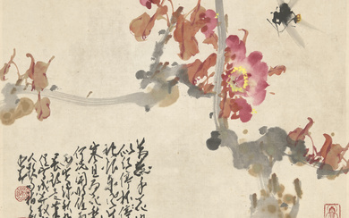 ZHAO SHAO'ANG (1905-1998) Flowers and Bee