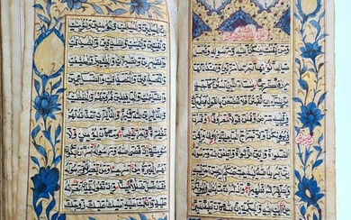 early 19th century KORAN ARABIC MANUSCRIPT ILLUMINATED antique QURAN ISLAMIC