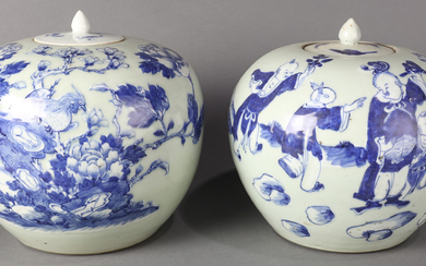 (lot of 2) Two Chinese blue and white Jars