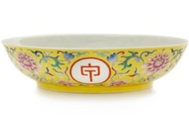 A Famille Rose Yellow Ground 'Longevity' Porcelain Dish